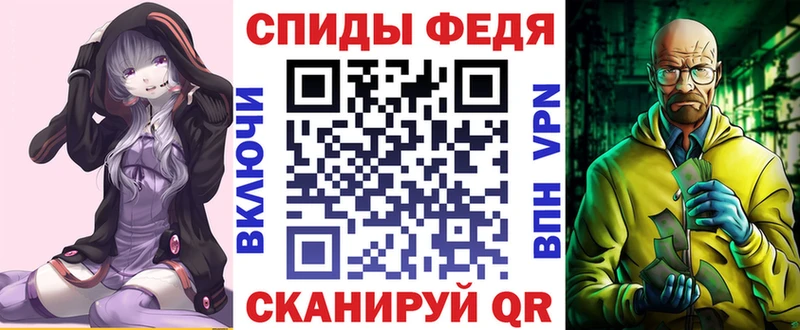 АМФЕТАМИН Premium  ОМГ ОМГ ссылки  Осташков 