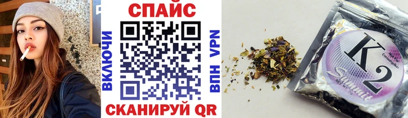 Бутират GHB  Осташков 