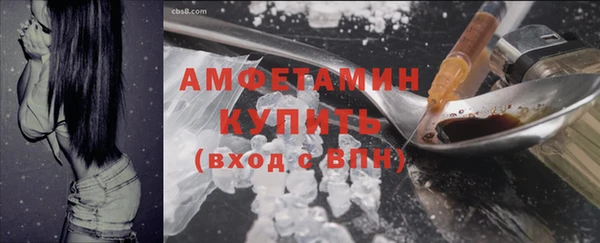 кокаин перу Аркадак
