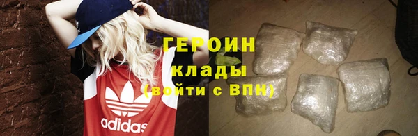 мяу мяу мука Арсеньев
