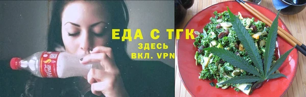 экстази Баксан