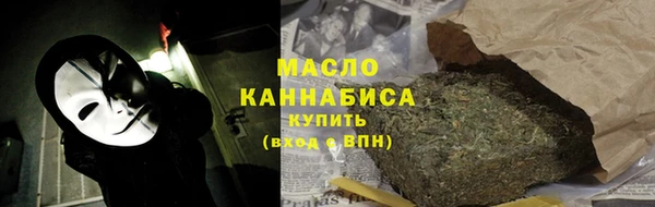 кокаин перу Аркадак