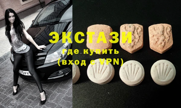 кокаин перу Аркадак