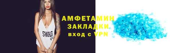 кокаин перу Аркадак