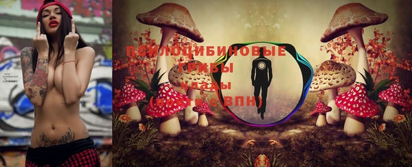 кокаин перу Аркадак
