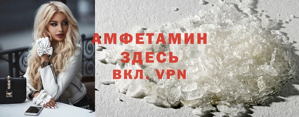 кокаин перу Аркадак