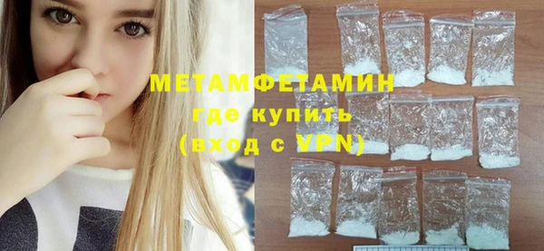 кокаин перу Аркадак