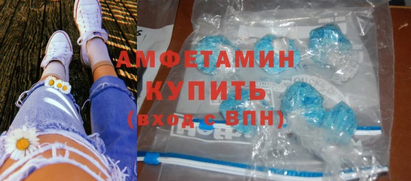 кокаин перу Аркадак