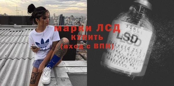 мяу мяу мука Арсеньев