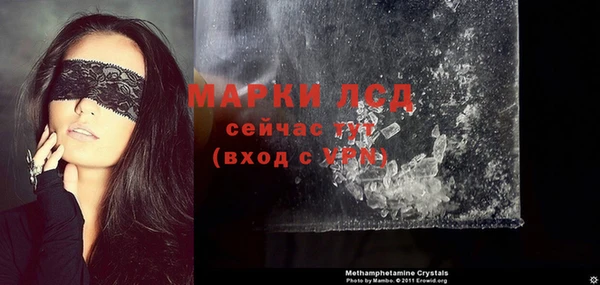 кокаин перу Аркадак