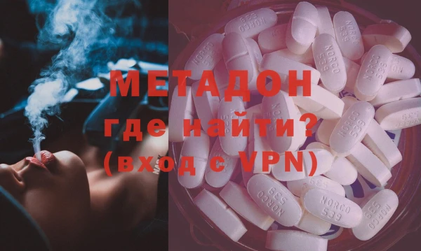 мяу мяу мука Арсеньев
