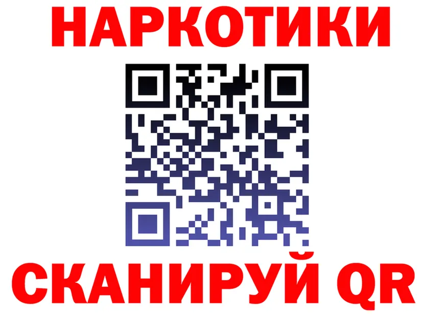 Cocaine FishScale как зайти shop KRAKEN Осташков