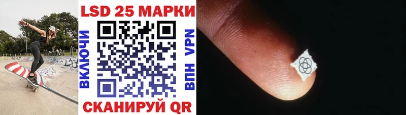 купить наркотик  Осташков  Наркотические марки 1,8мг 